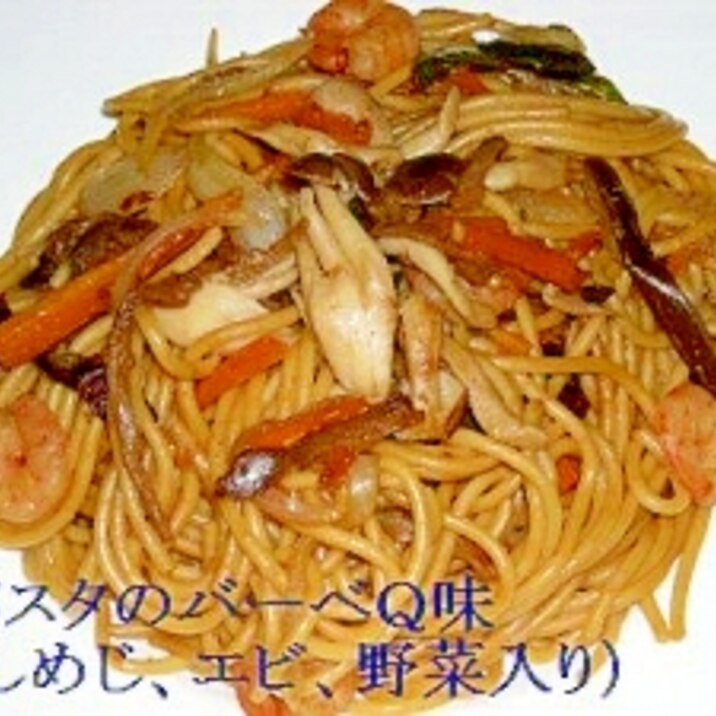 焼肉のたれでしめじのパスタ